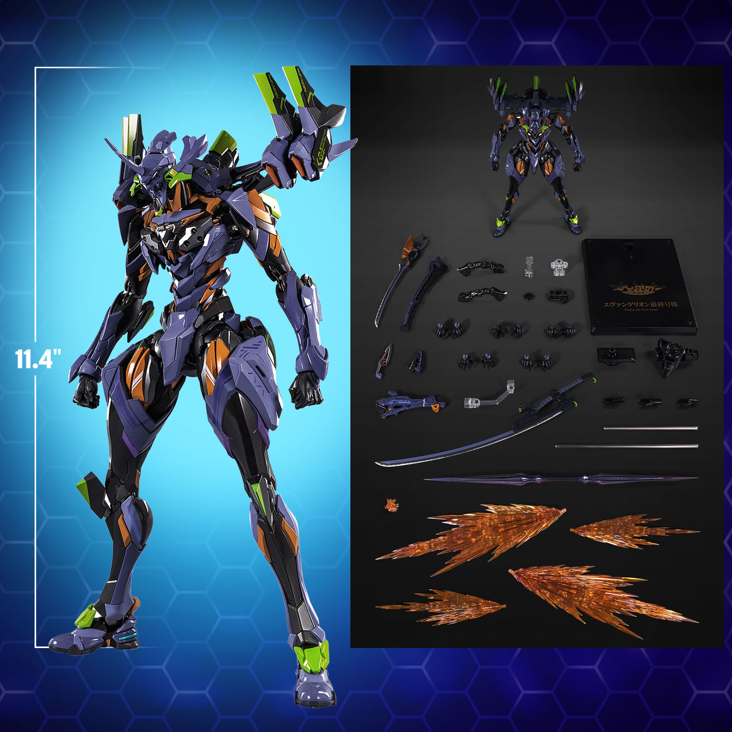 Evangelion Unit-01: Final Model