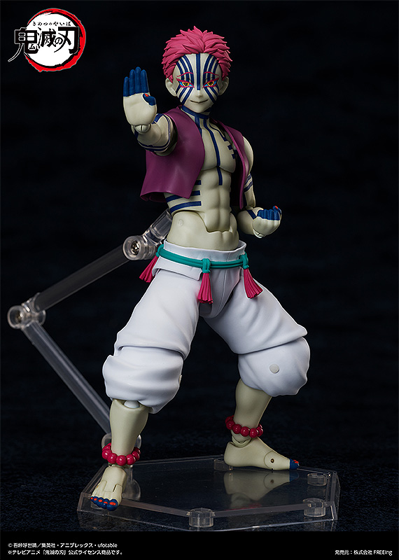 Akaza Figma