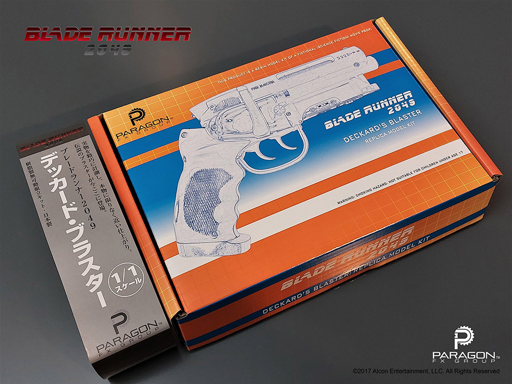 Deckard's Blaster (Pro Series)