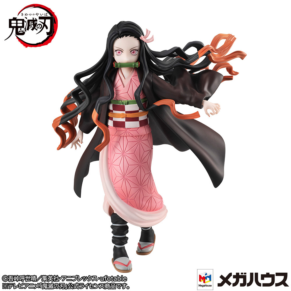 Nezuko Kamado