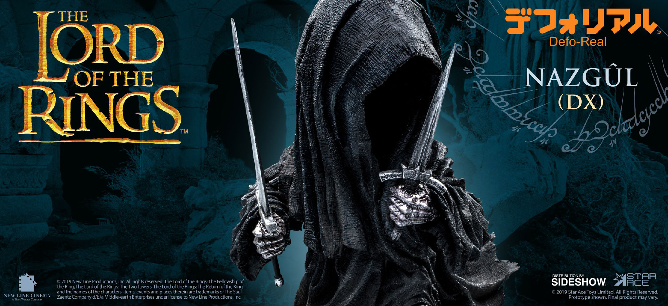 Nazgul (Deluxe Version)