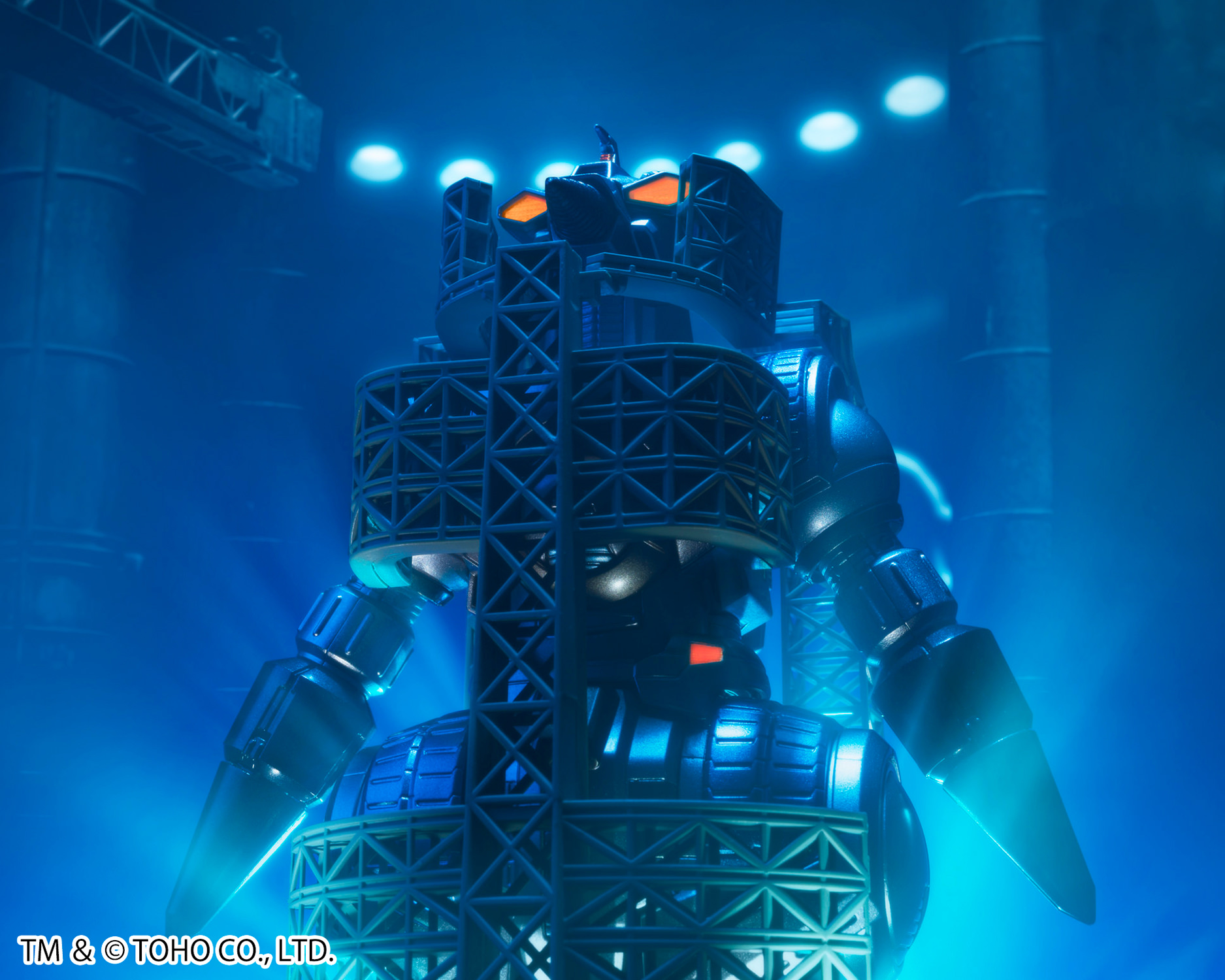 Moguera (Storage Dock Sally Version)