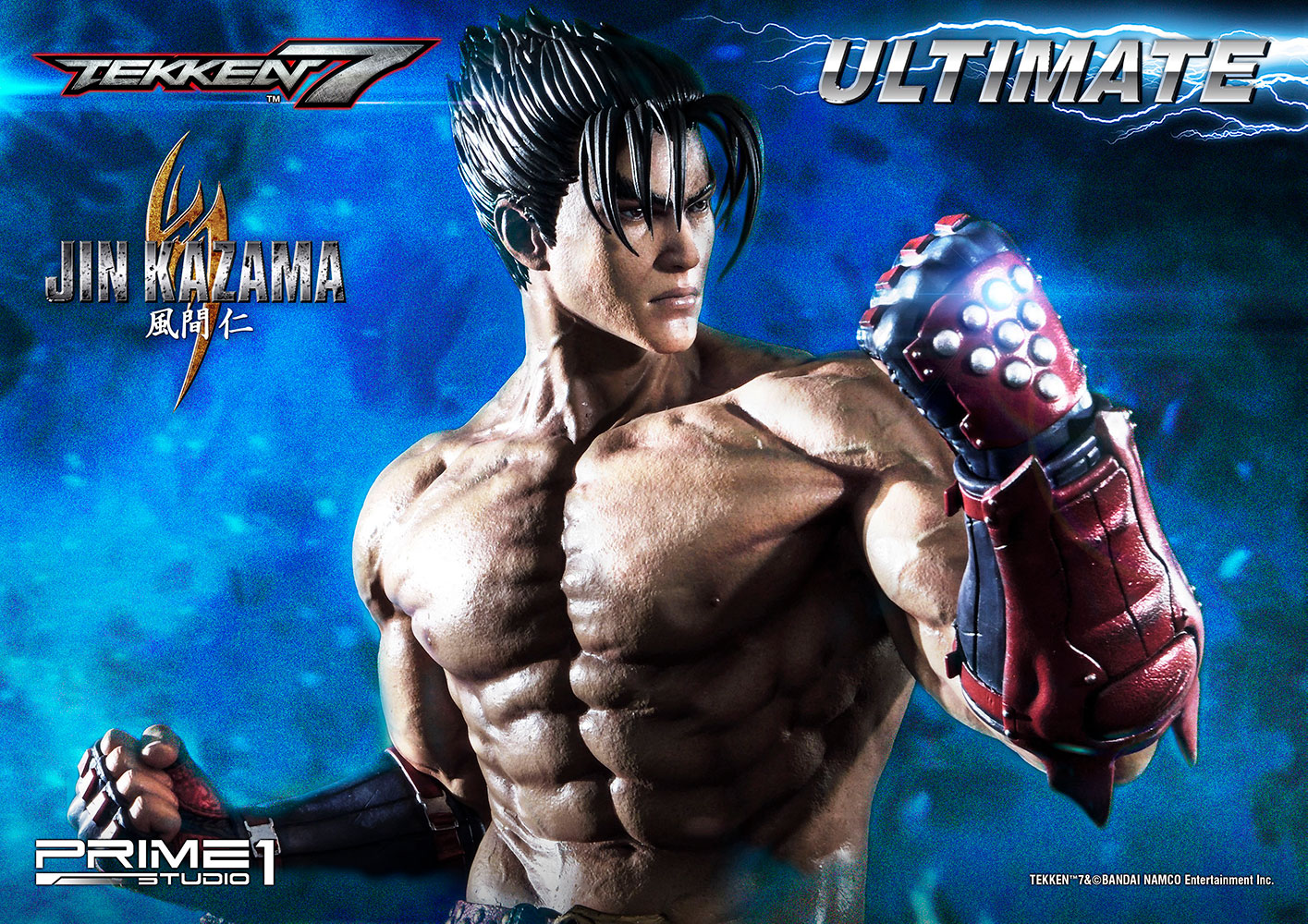 Jin Kazama (Ultimate Version)