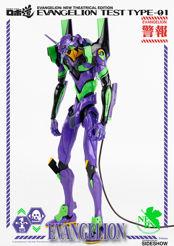 ROBO-DOU Evangelion Test Type-01