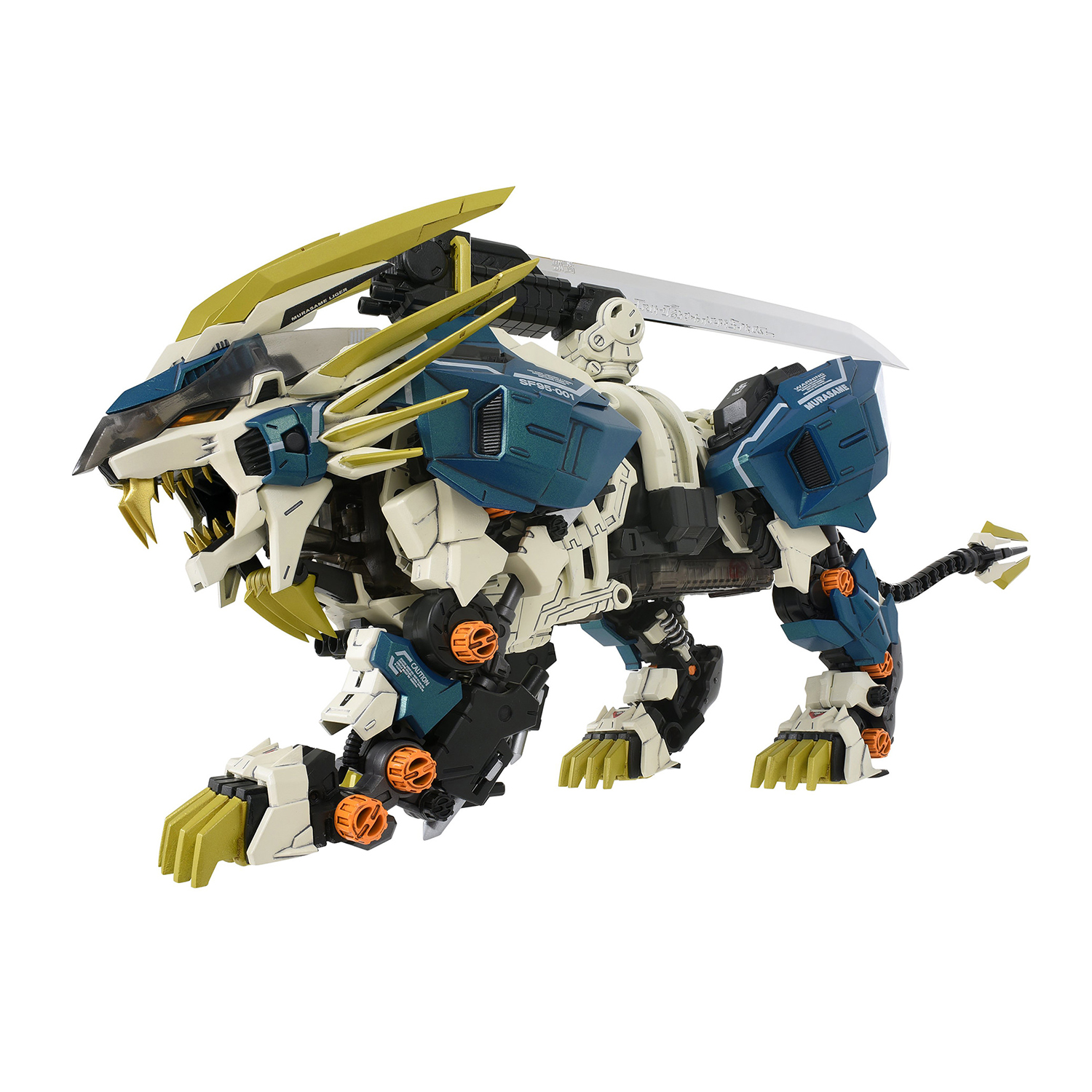 AZ-03 Murasame Liger