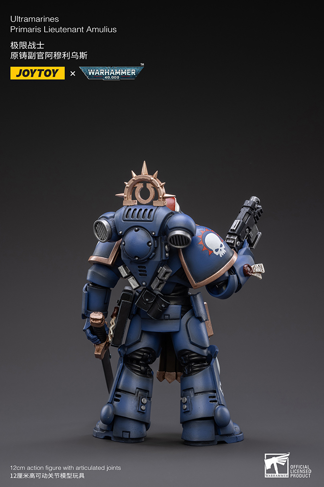 Ultramarines Primaris Lieutenant Amulius