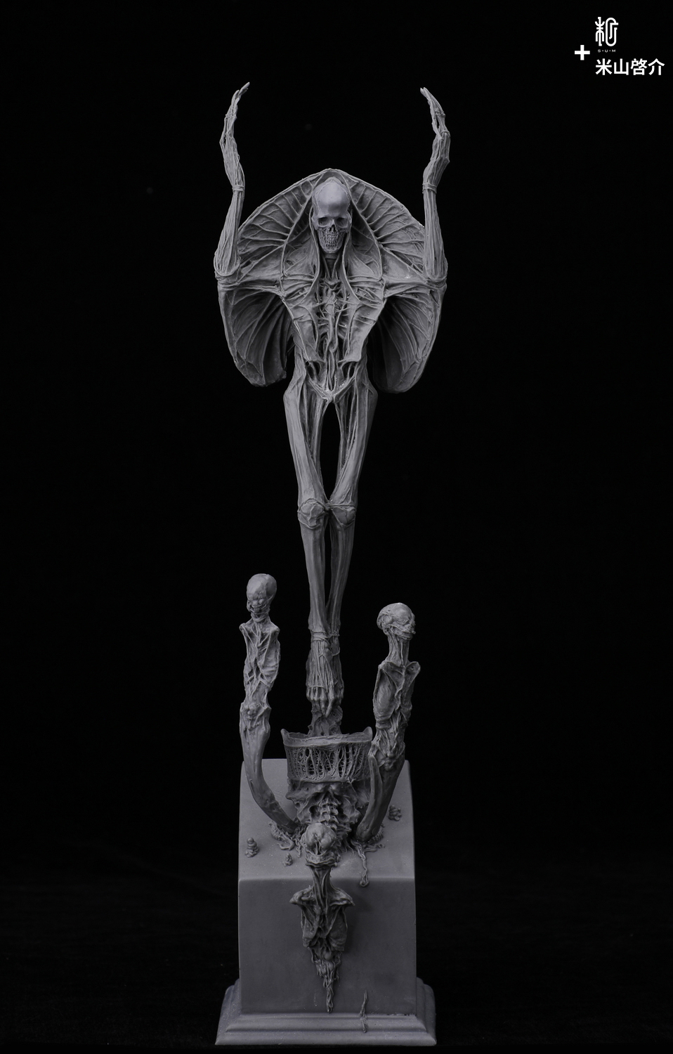 Red Statue and Cannon