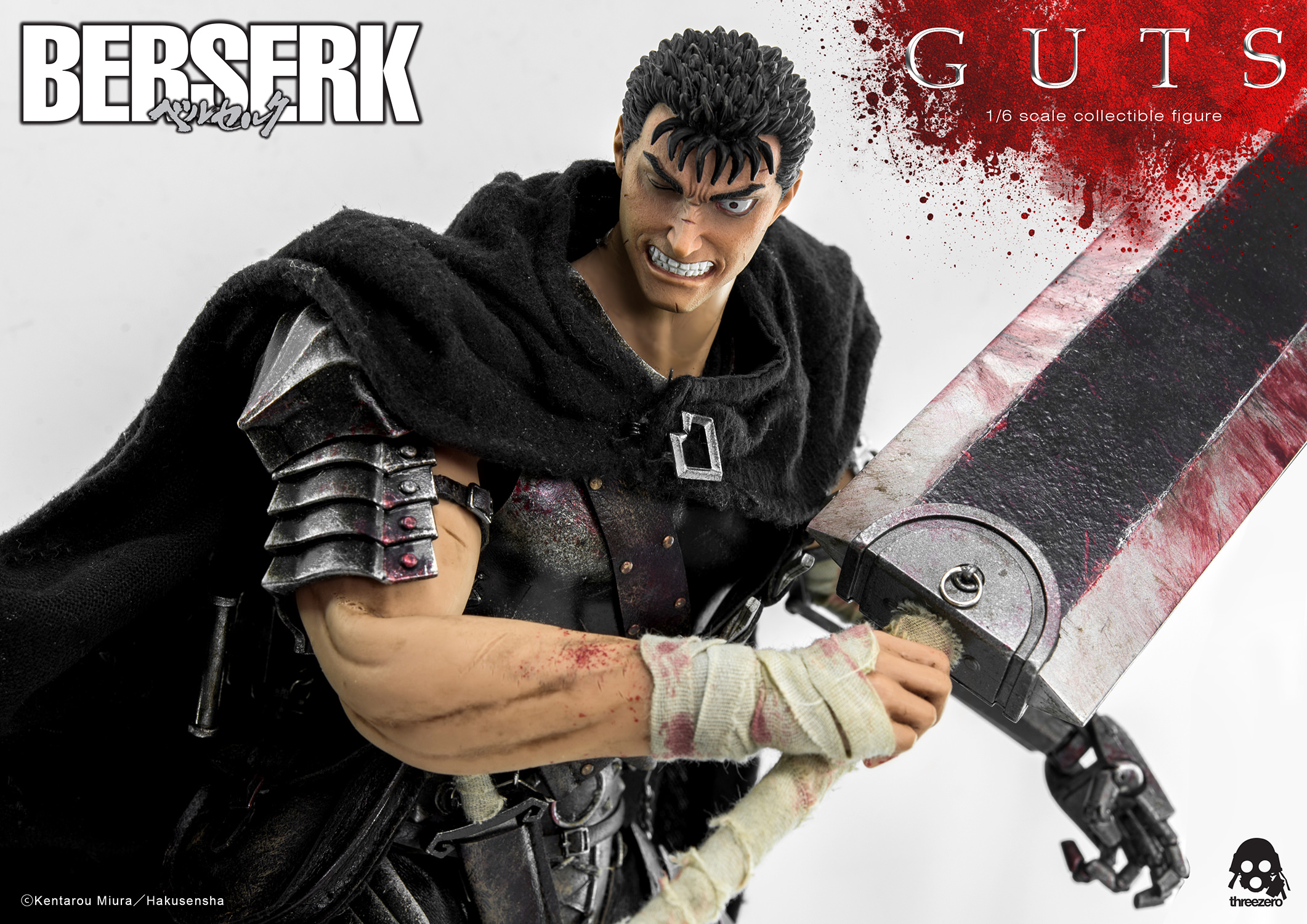 Guts (Black Swordsman)