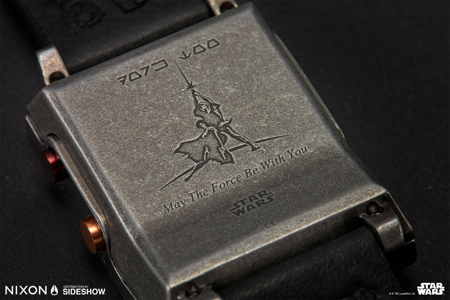 The Dork Too Black Watch