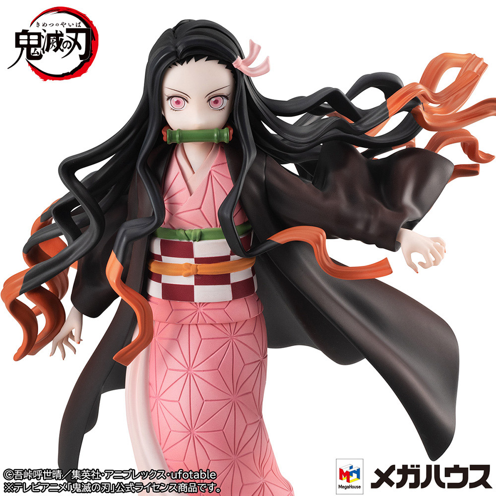 Nezuko Kamado