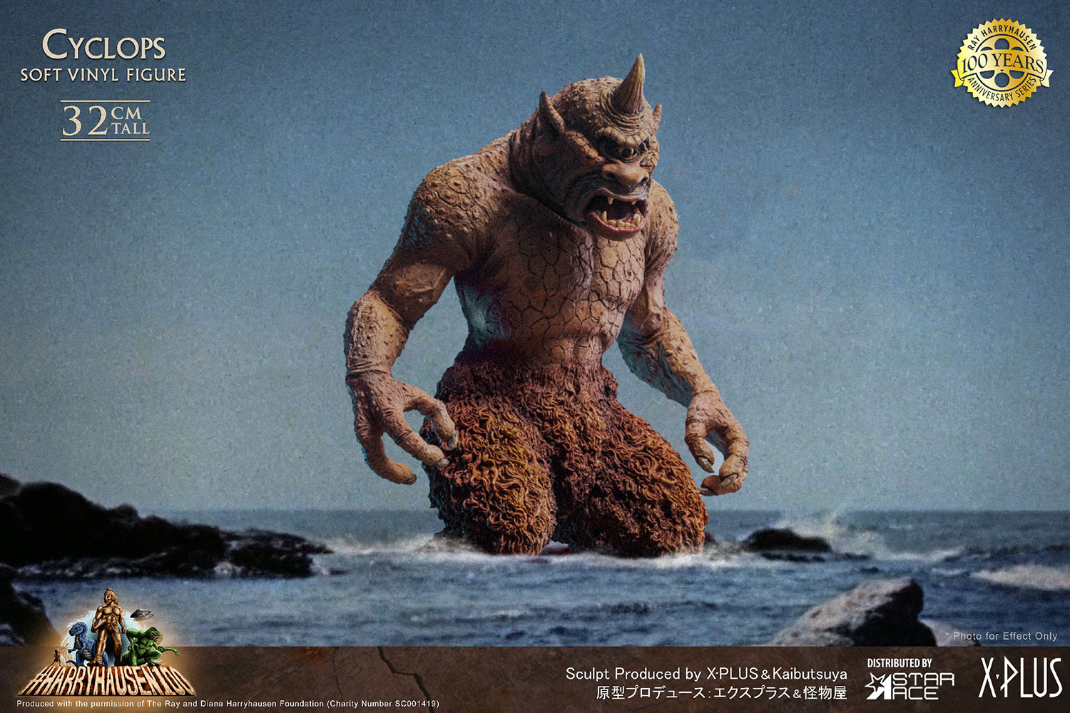 Cyclops (Deluxe Version)