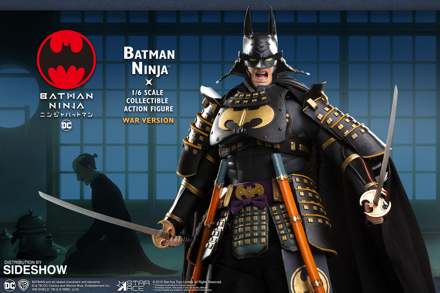 Batman Ninja (Deluxe War Version)