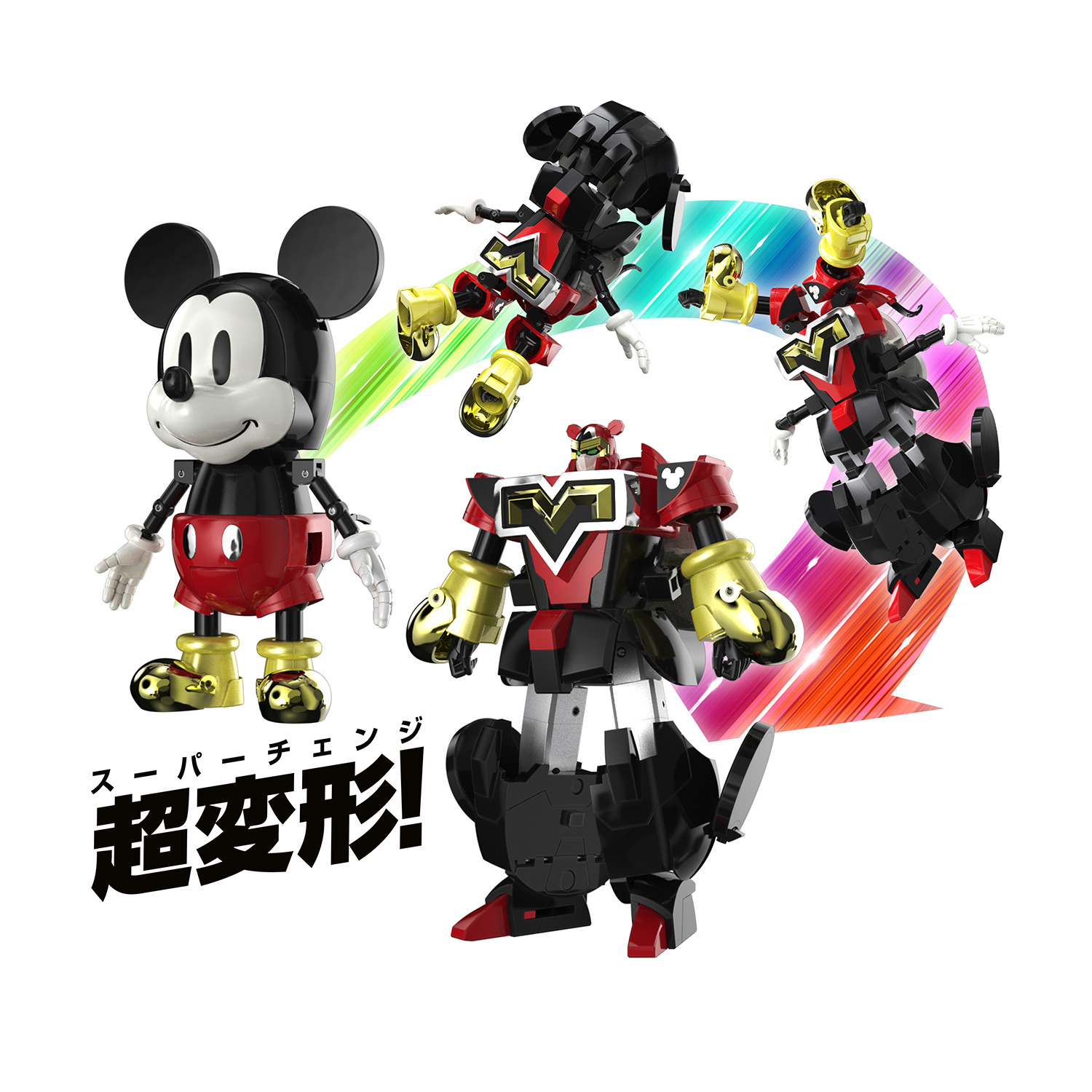 Super Change Mickey Mouse featuring Kunio Okawara