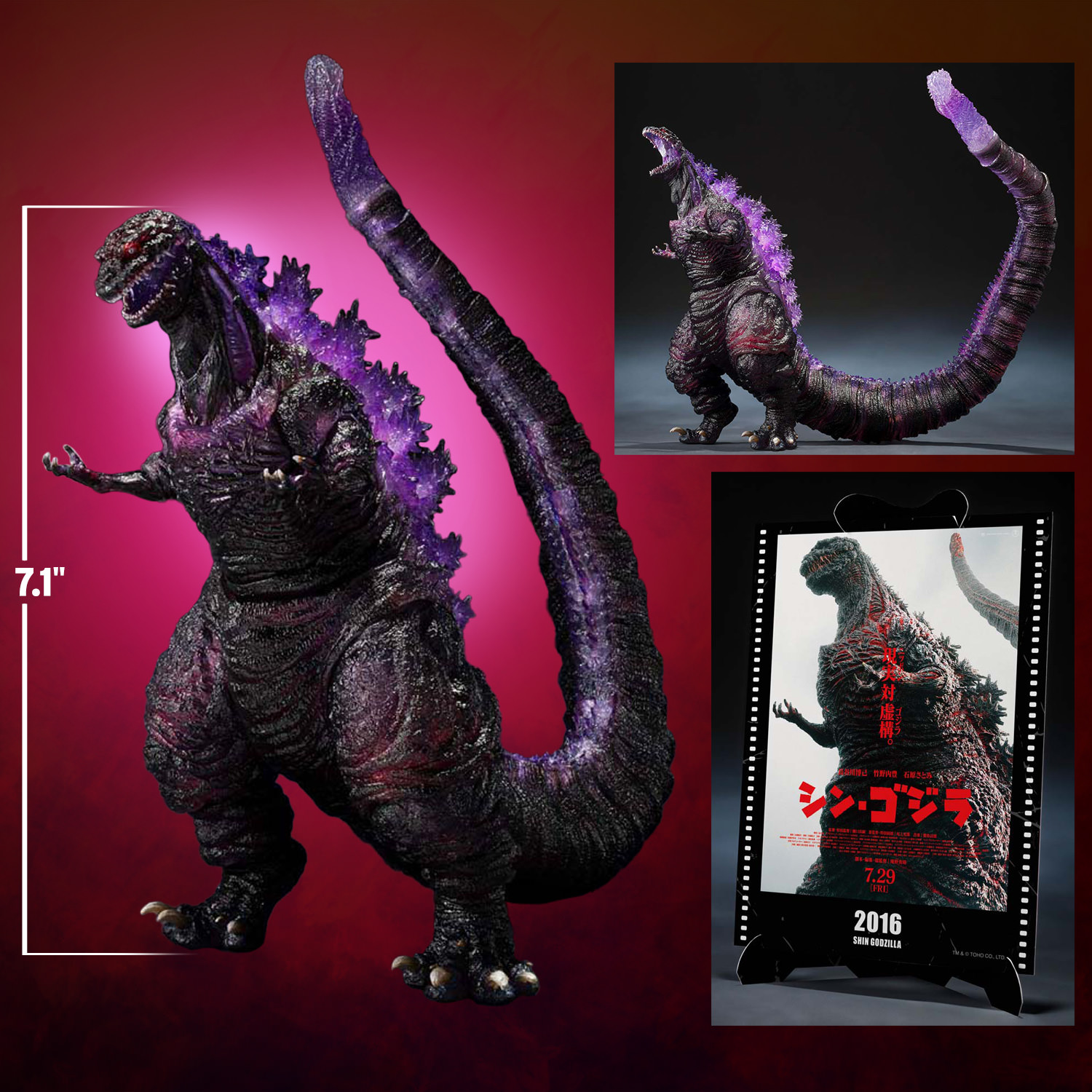 Godzilla [2016] The Fourth Awakening Ver.