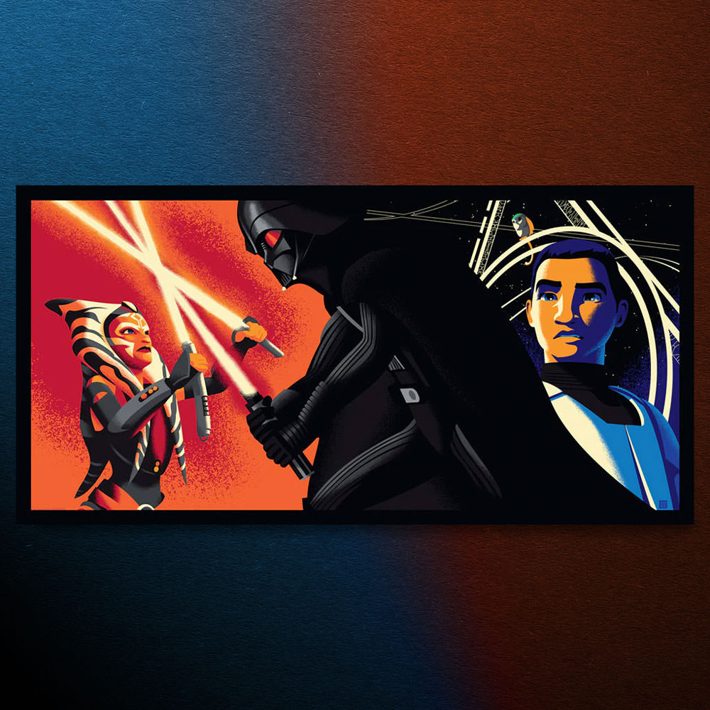 World Between Worlds