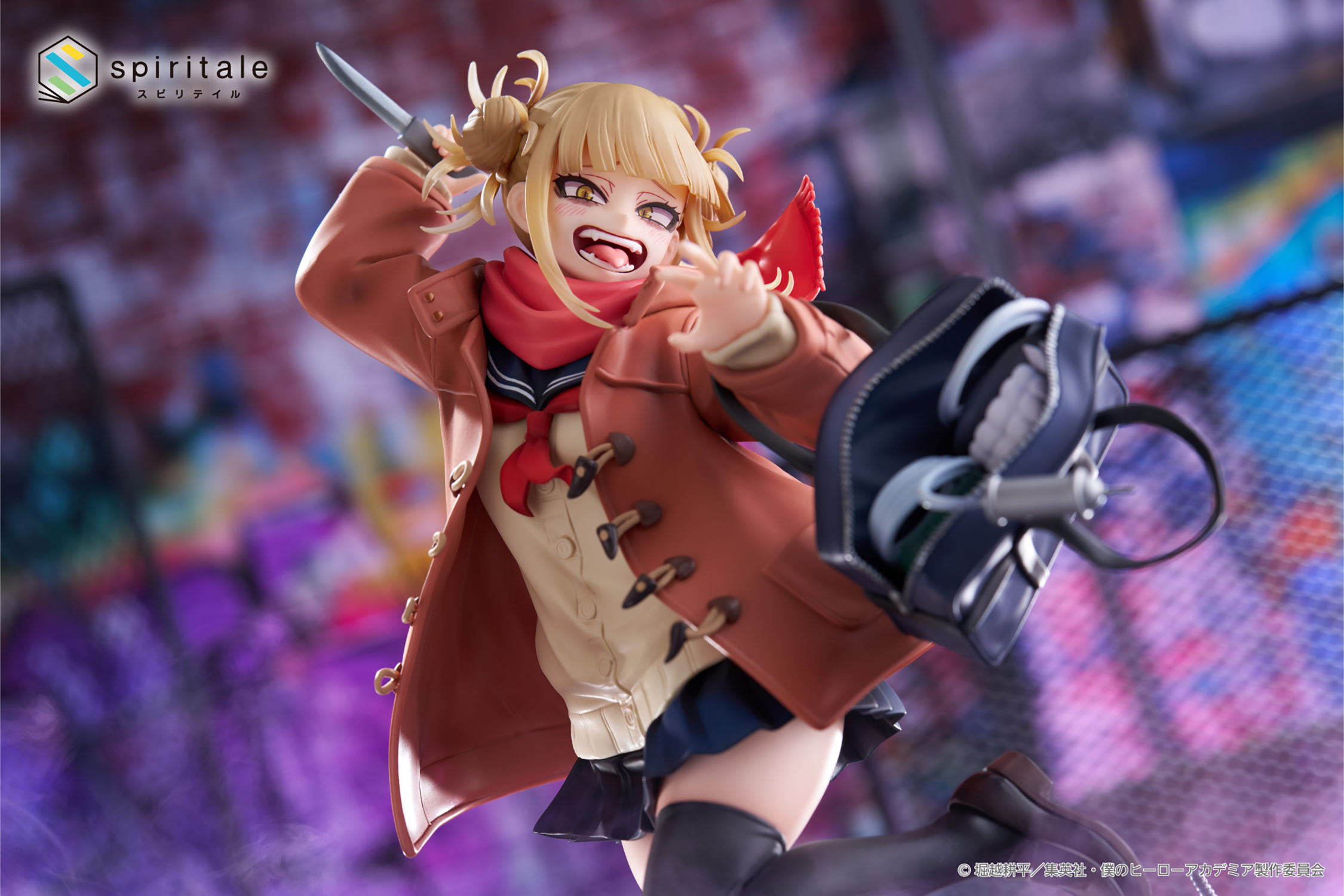 Himiko Toga (Duffel Coat Version)