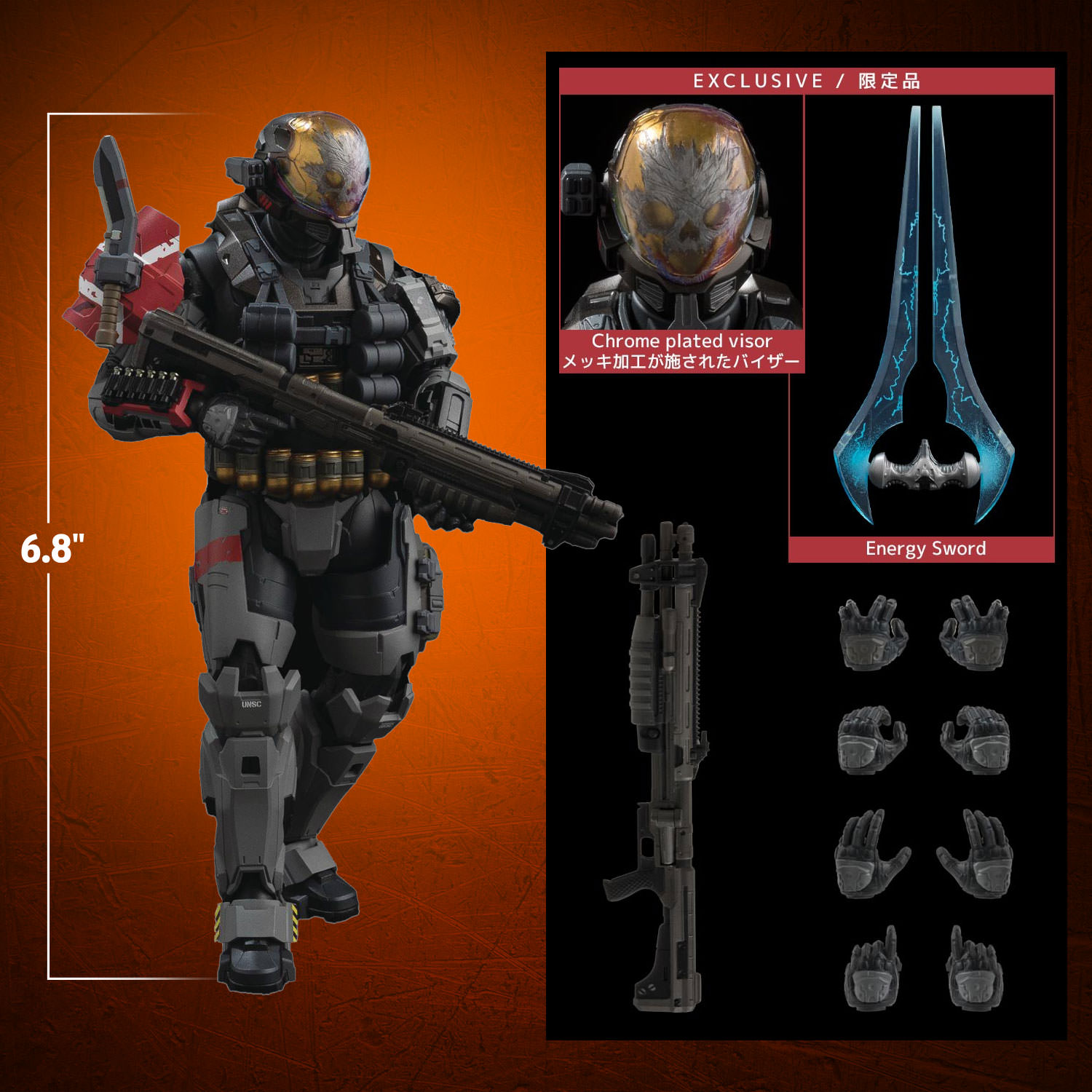 Emile-A239 Noble Four