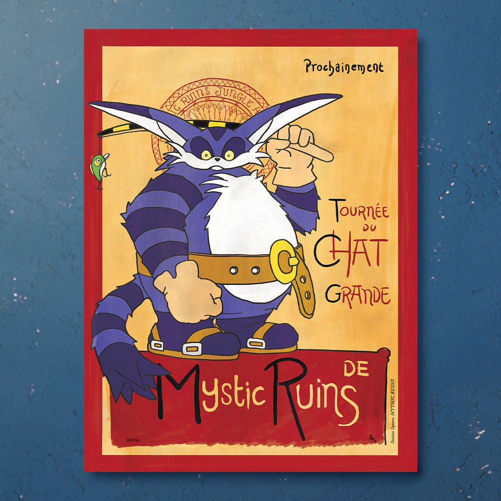 Tournée du Big the Cat