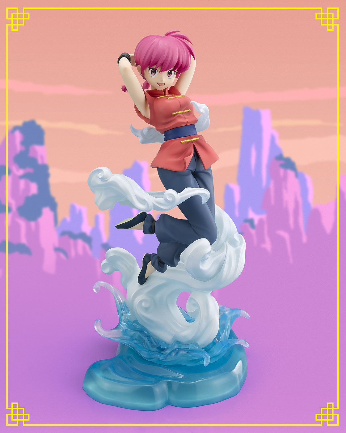 Ranma