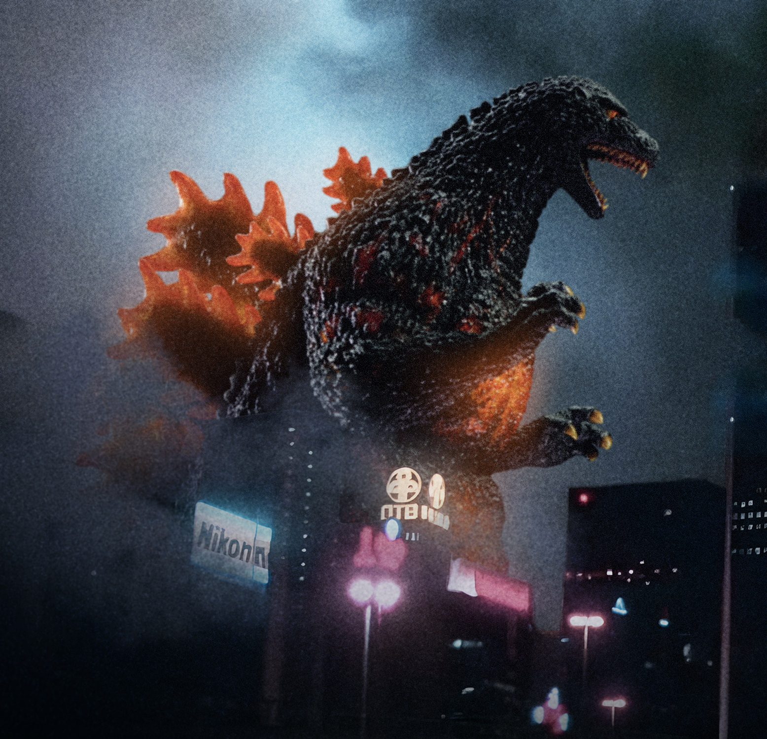 Godzilla 1995 (Deluxe Edition)