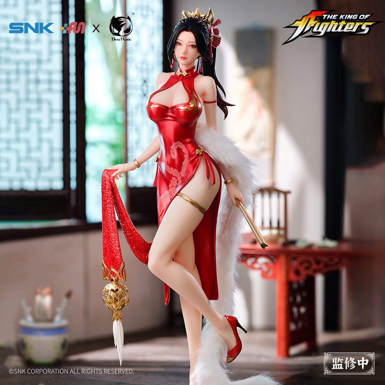 Mai Shiranui (Hong Shang Wu Version)