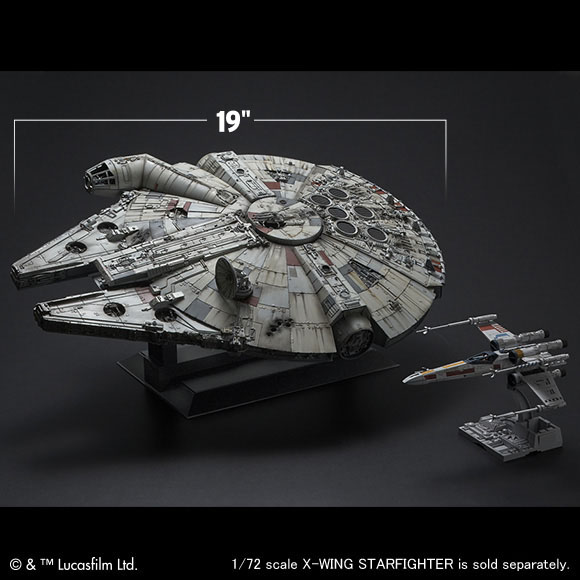 Millennium Falcon