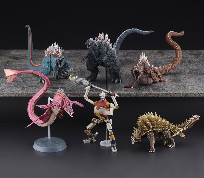 Godzilla Singular Point