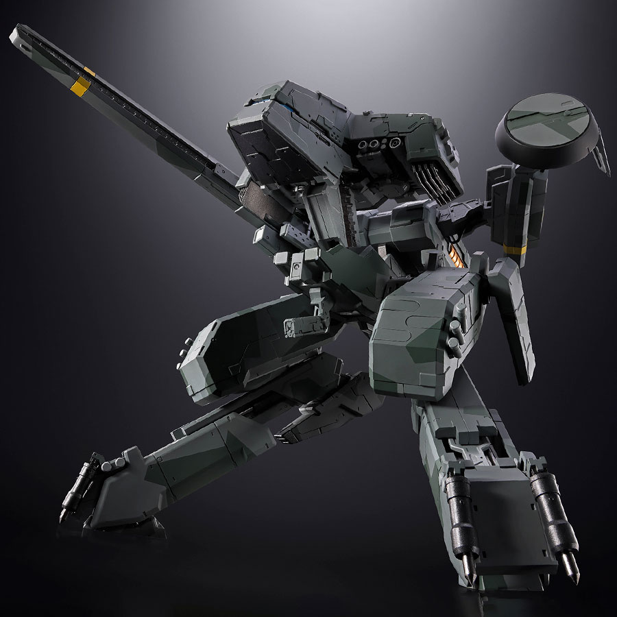 Metal Gear Rex