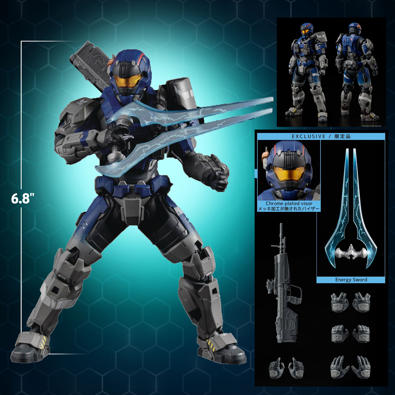 Carter-A259 Noble One