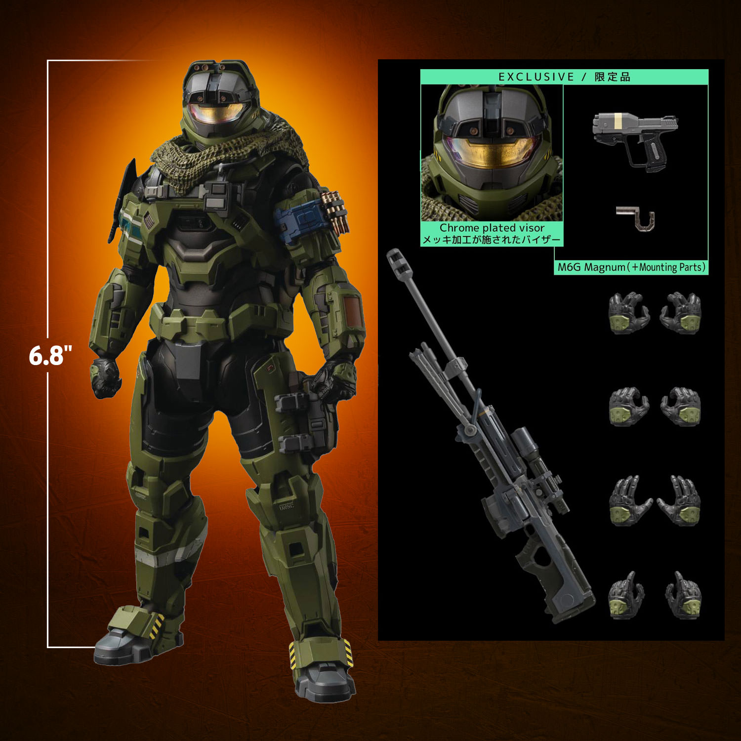 Jun-A266 Noble Three