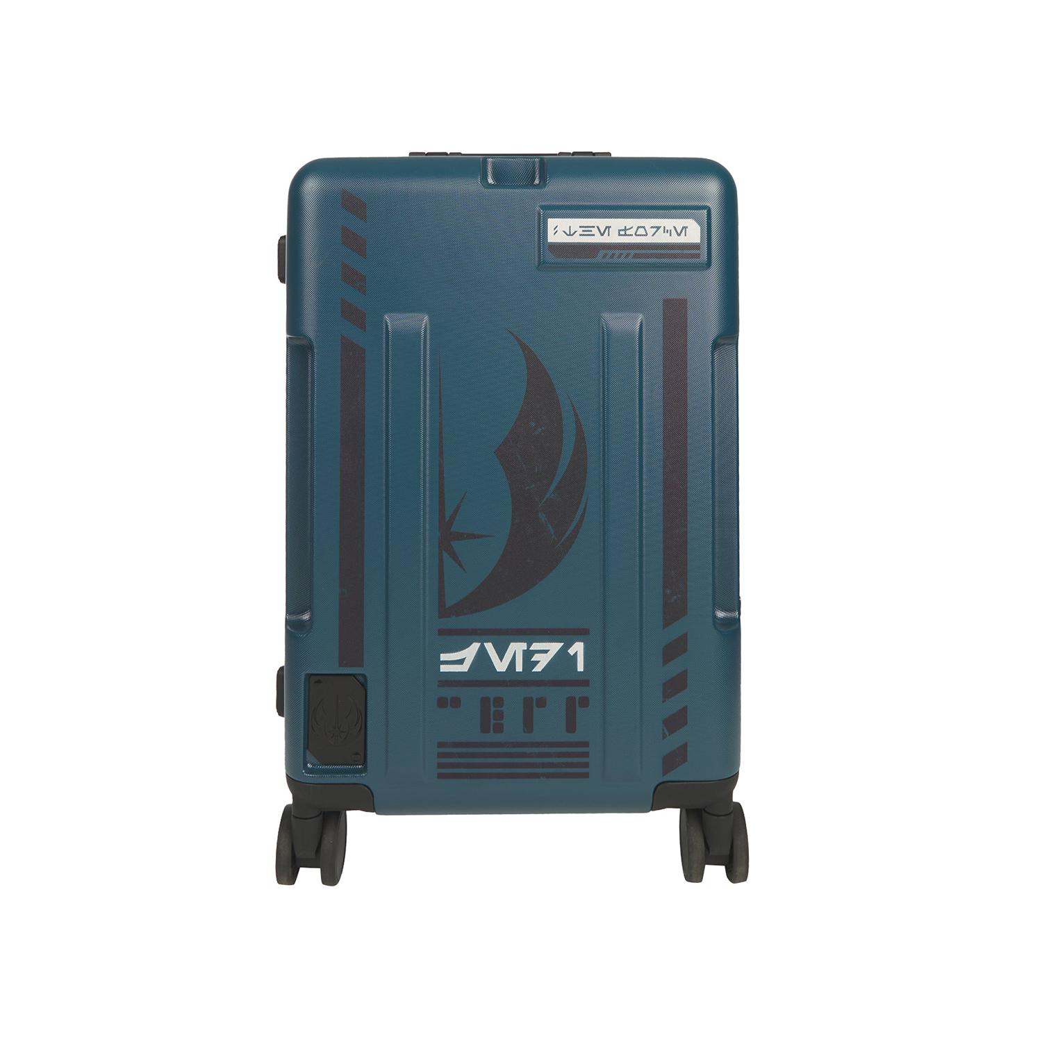 Jedi Molded Carry-On Suitcase