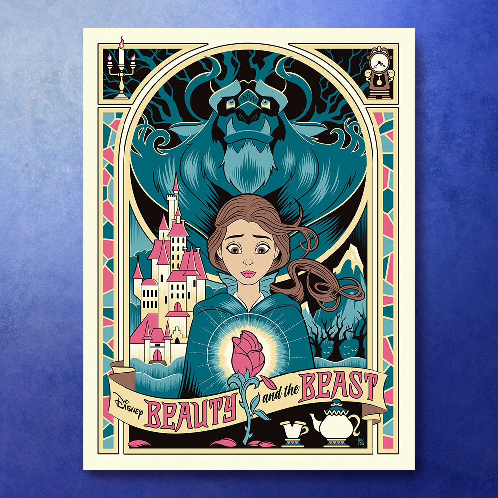 Beauty is Found Within