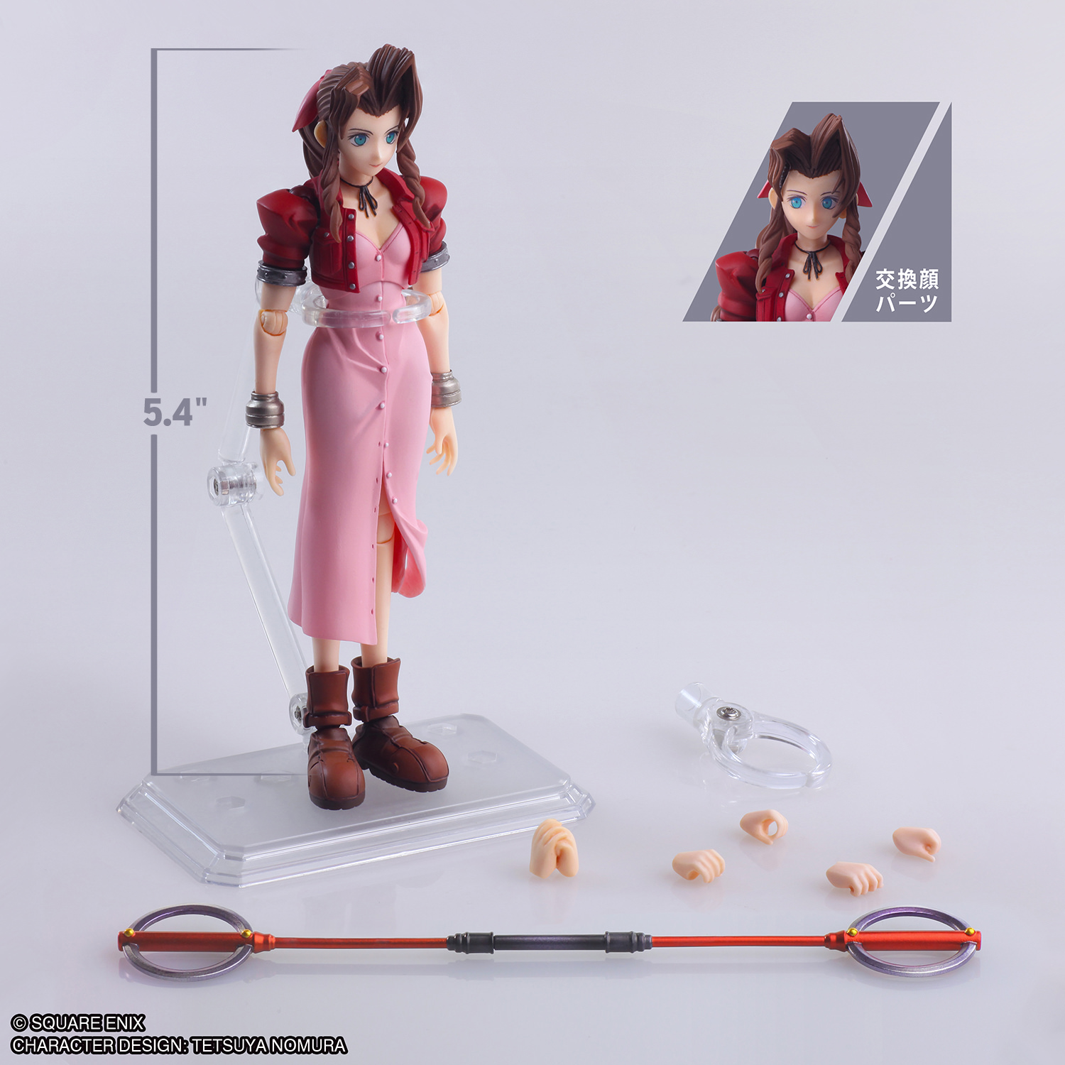 Aerith Gainsborough (Mythril Rod Ver.)