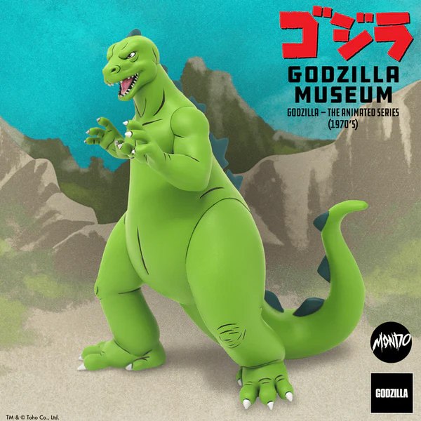 Godzilla: The Animated Series (1970s)
