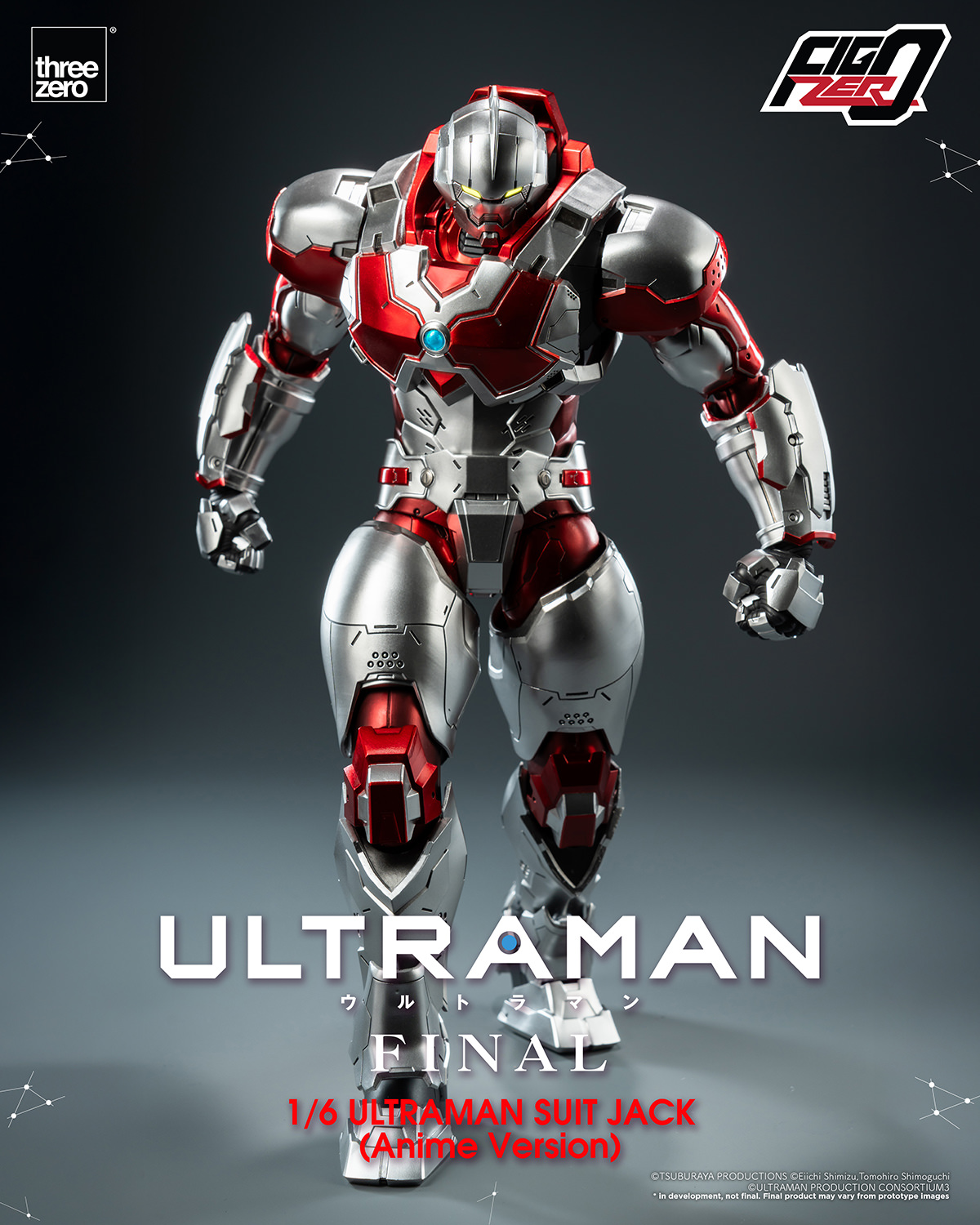 Ultraman Suit Jack (Anime Version)