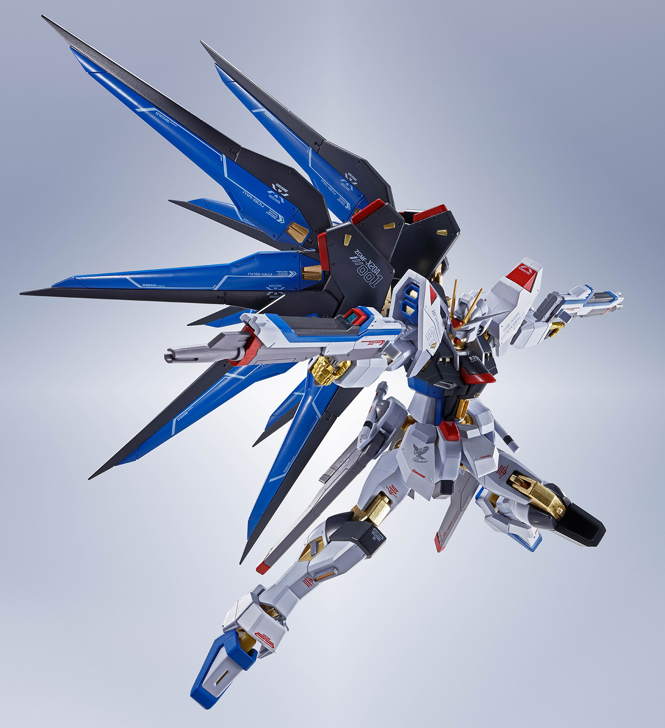 Strike Freedom Gundam