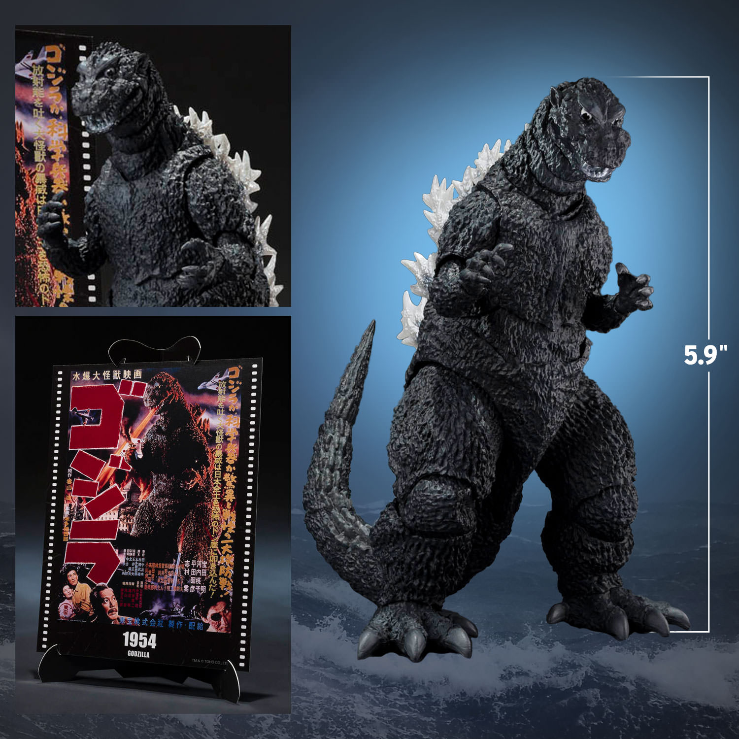 Godzilla [1954] -Movie Graphic Plus-