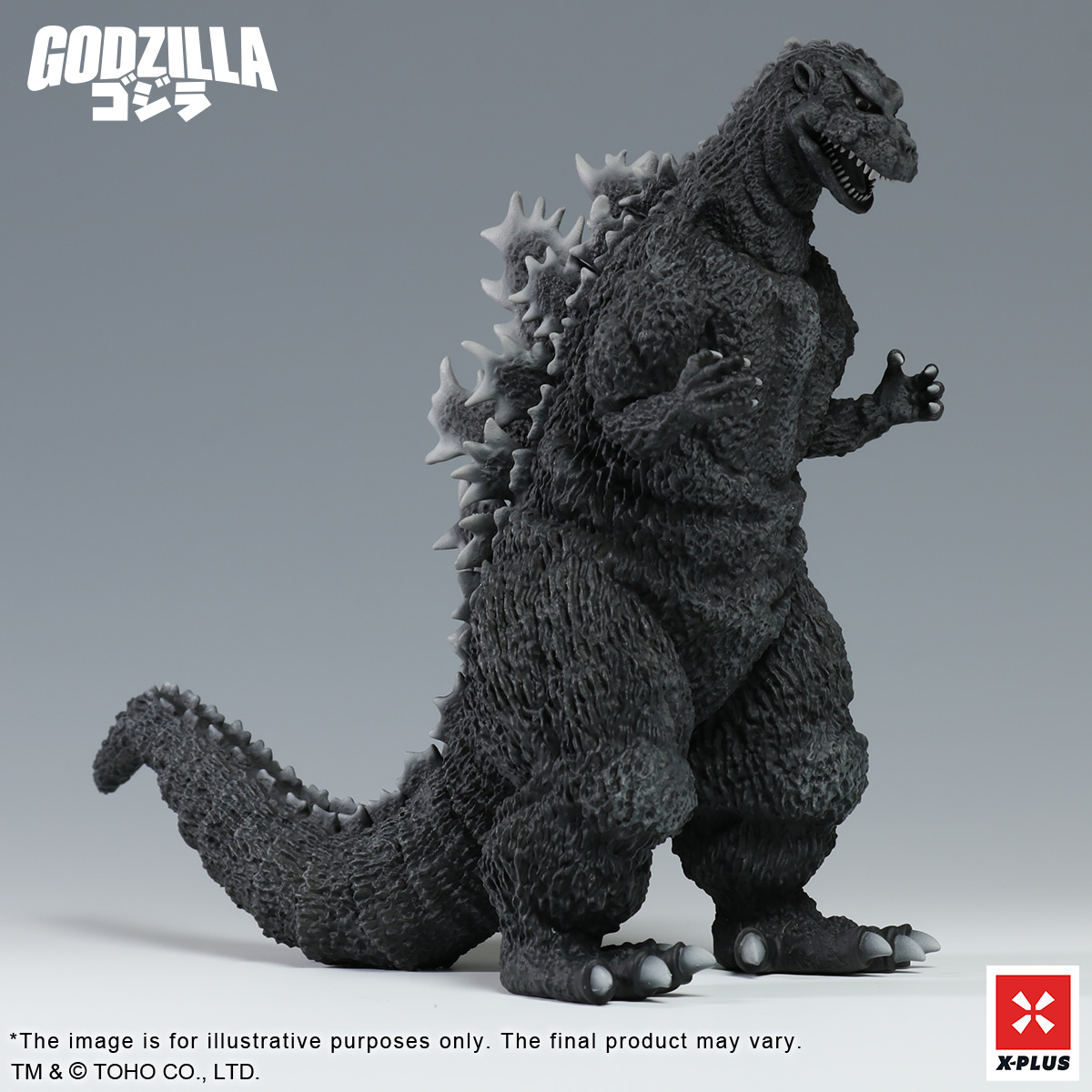 Godzilla 1954 (Standard Version)