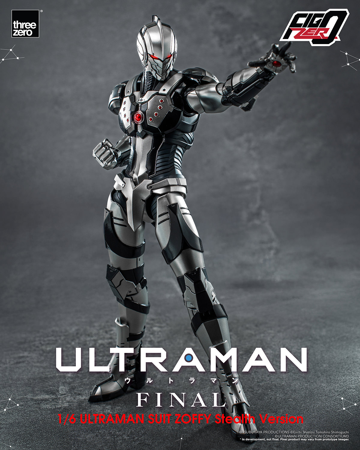 Ultraman Suit Zoffy (Stealth Version)