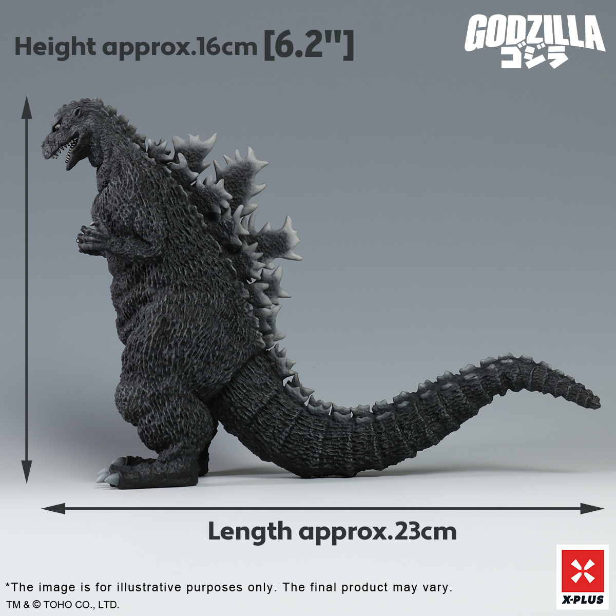 Godzilla 1954 (Standard Version)