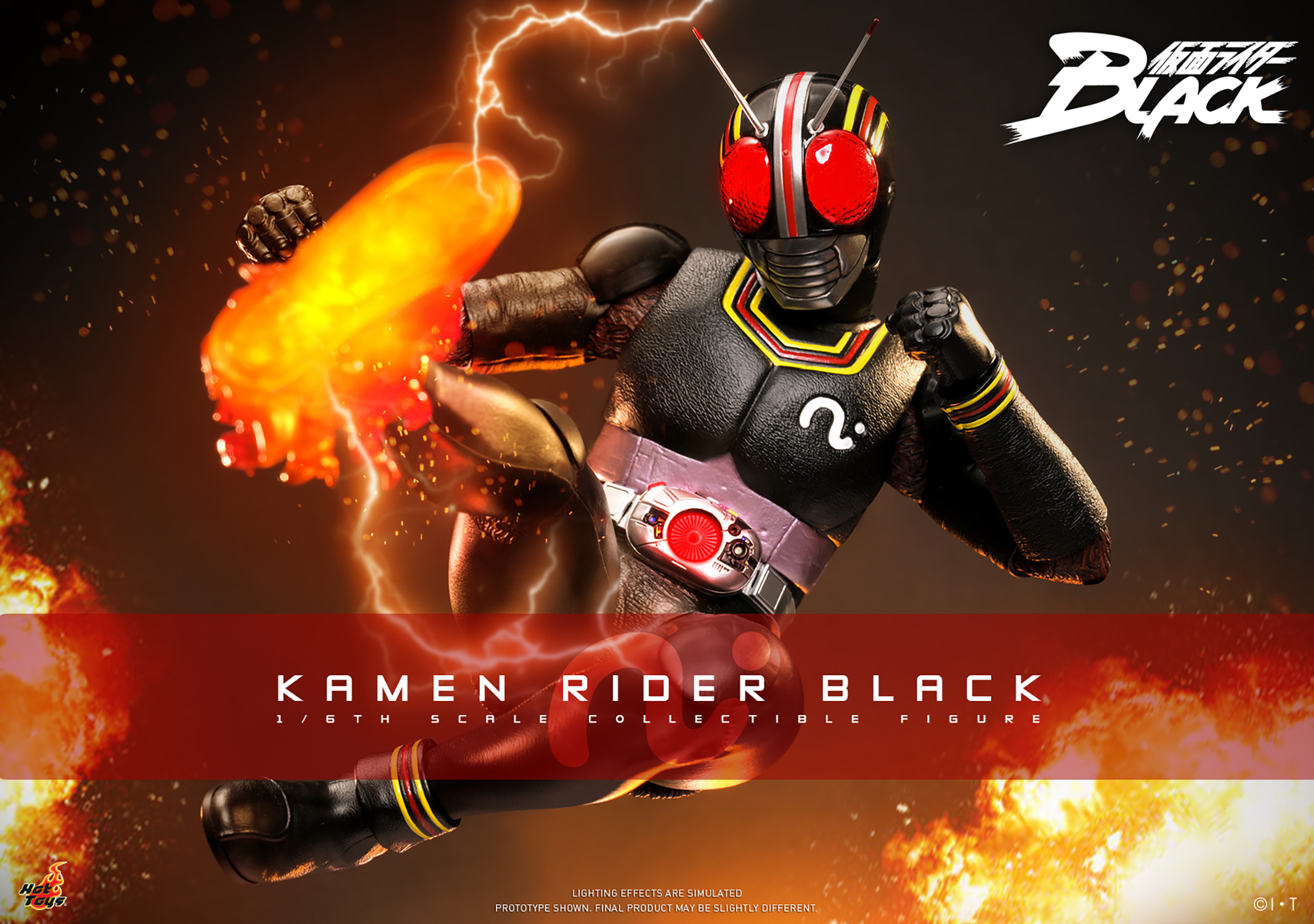 Kamen Rider Black