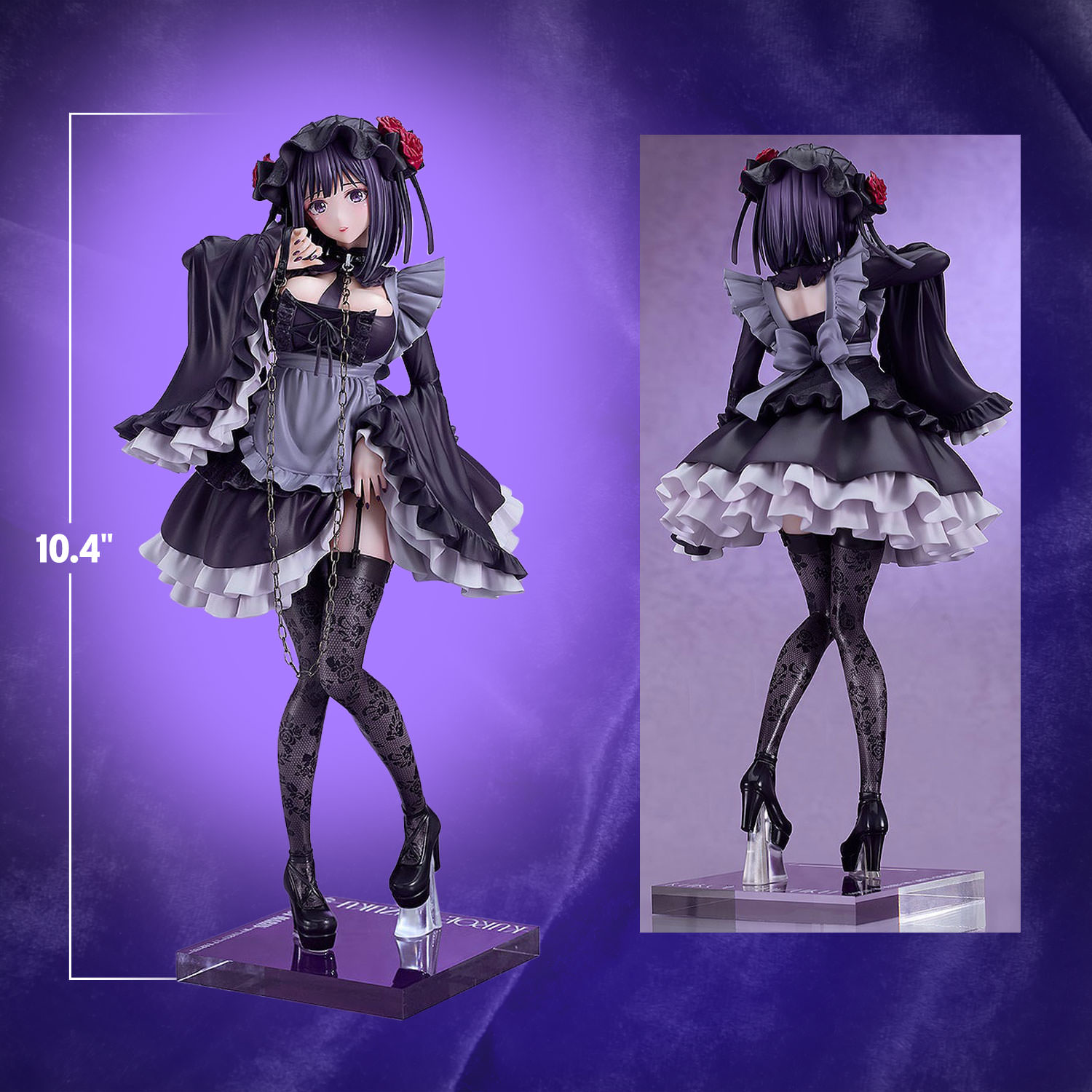 Shizuku Kuroe: Cosplay by Marin