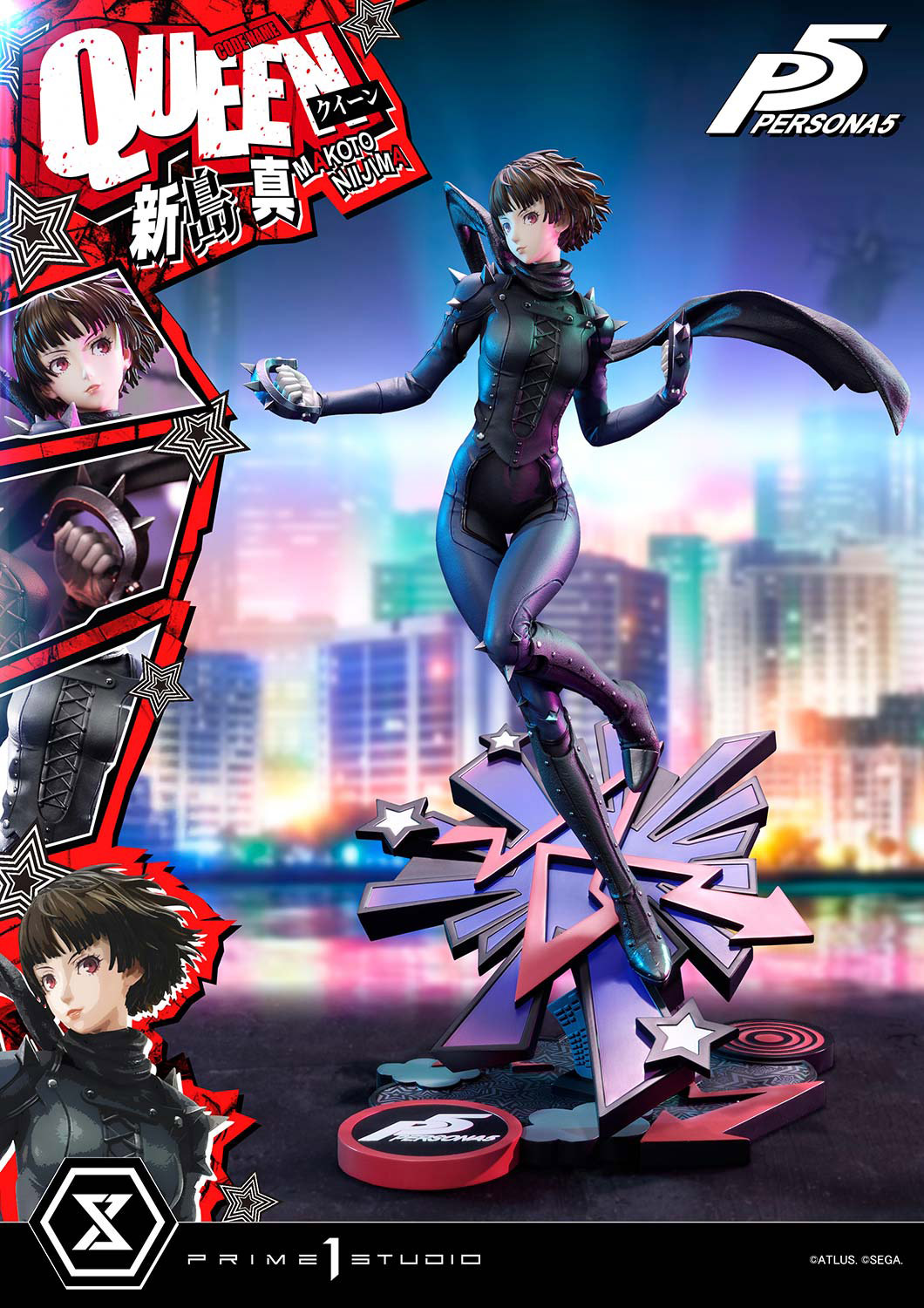 Makoto Niijima 