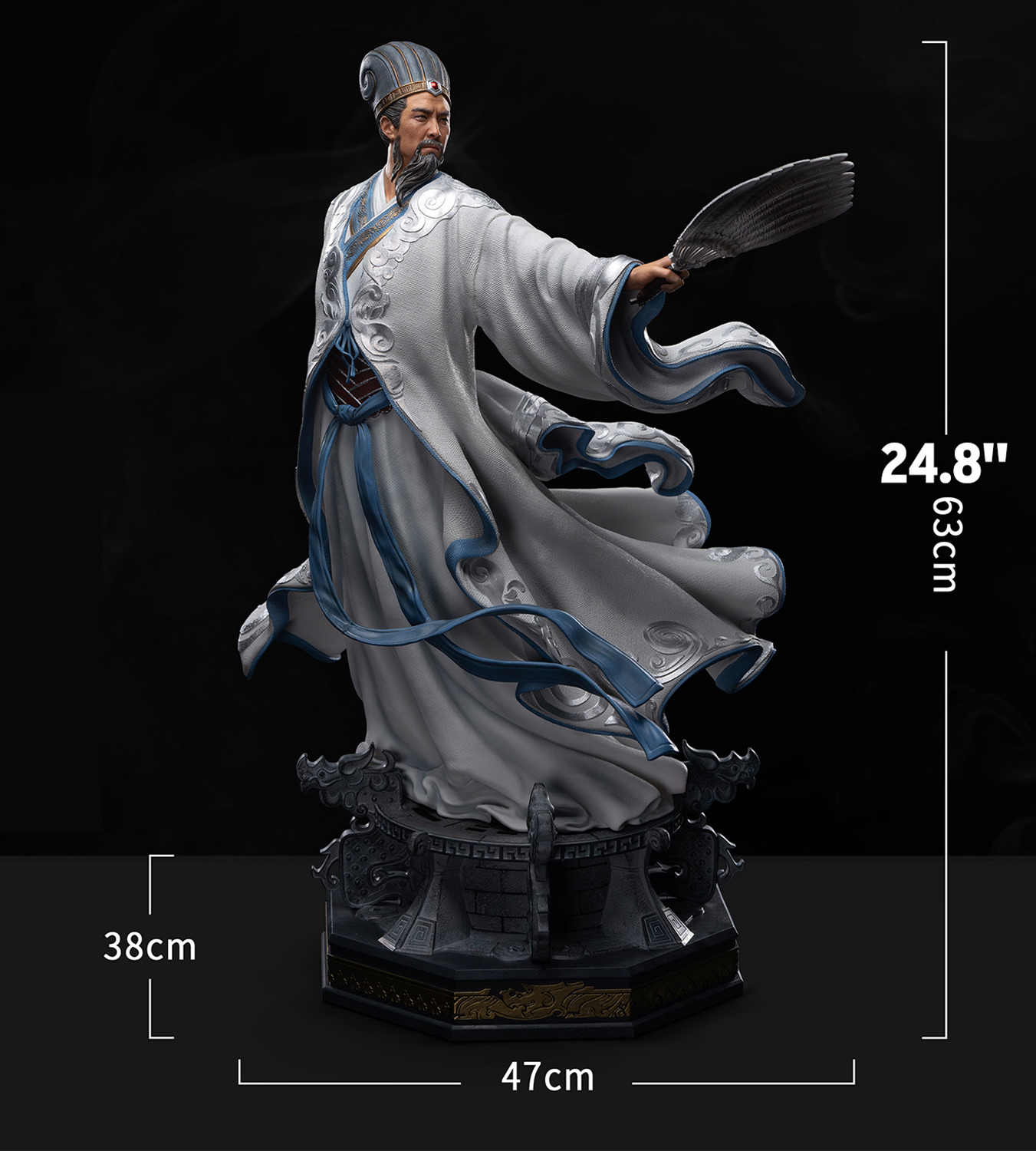 Zhuge Liang