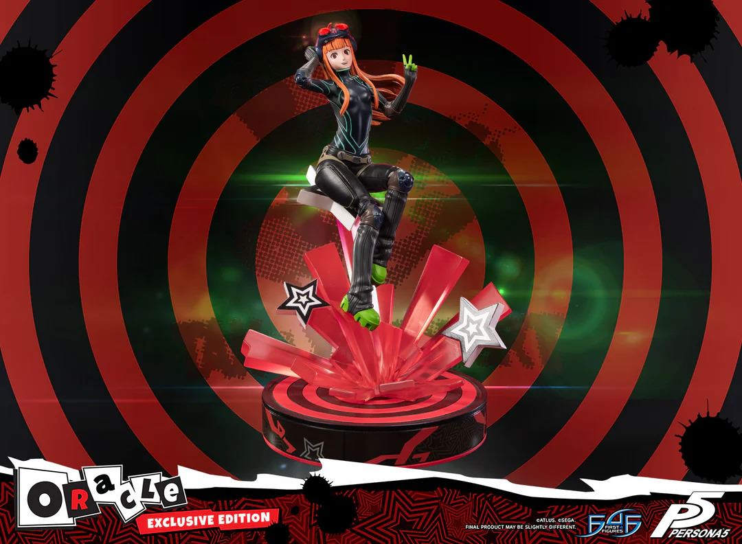 Oracle (Exclusive Edition)