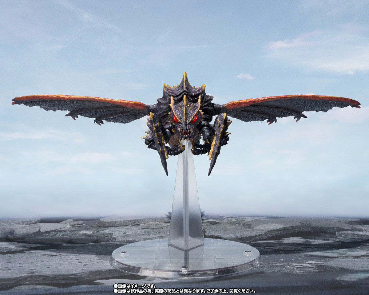 Megaguirus Evolution Set