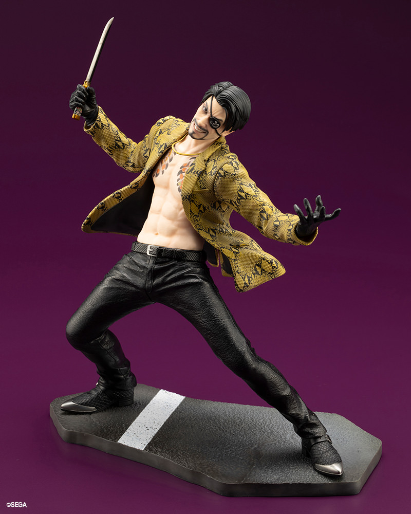 Goro Majima