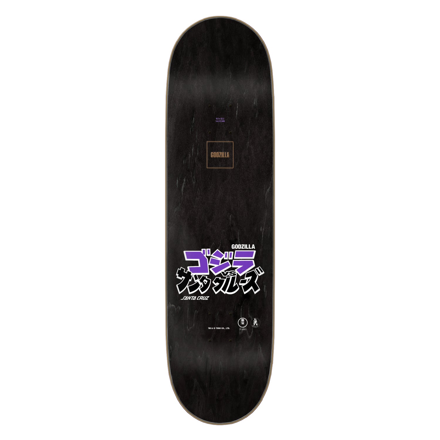 Godzilla Shin Knox Firepit Deck 8.5