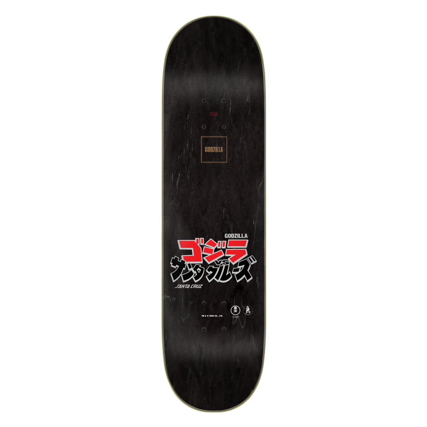 Godzilla O'Brien Reaper Deck 8.25