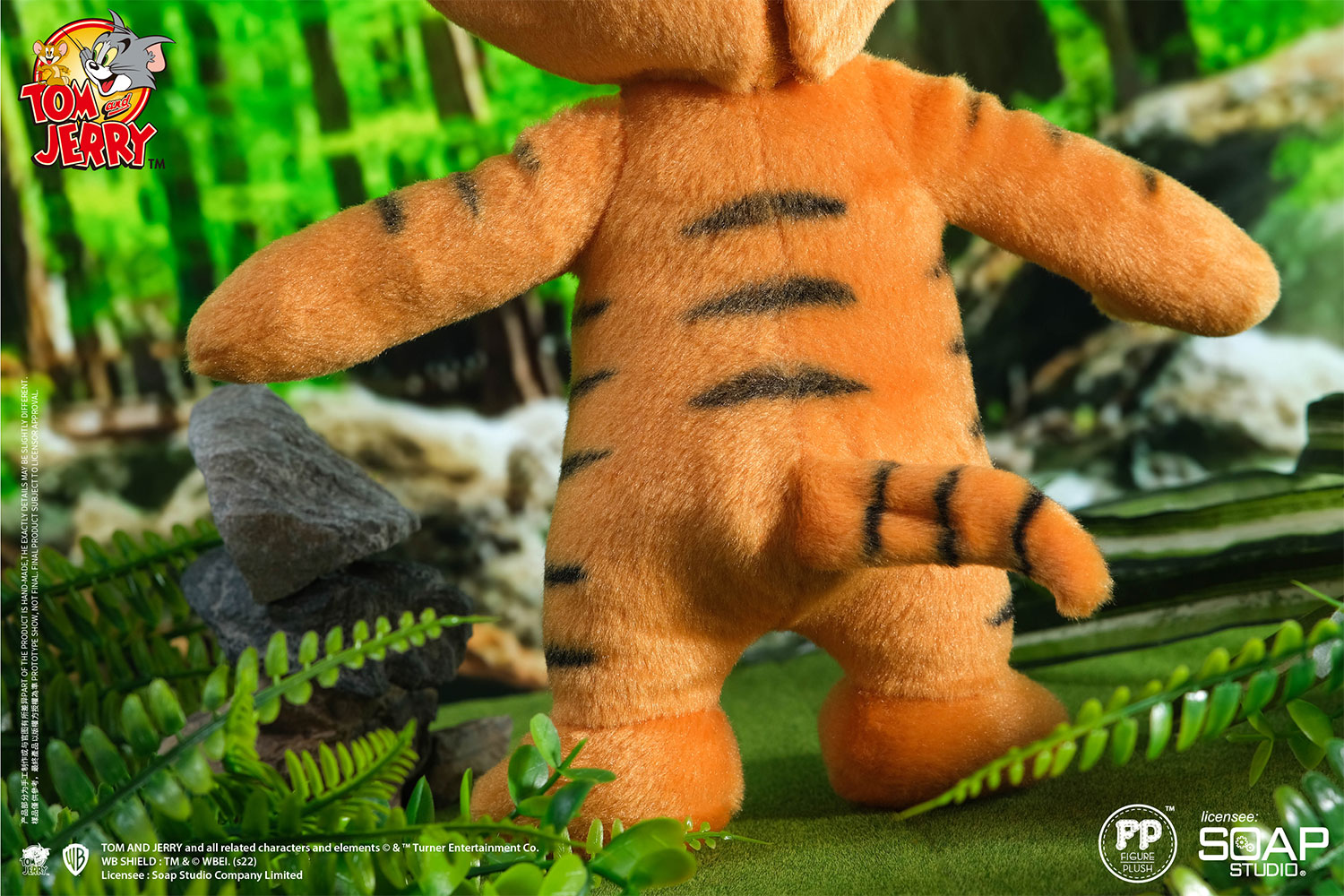 Tom & Jerry Tiger Plush